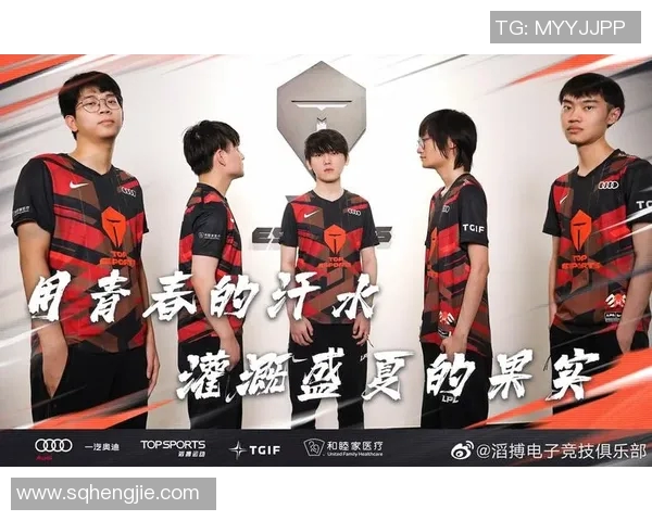 赛后复盘V5与LNG对决速度分析与战术探讨