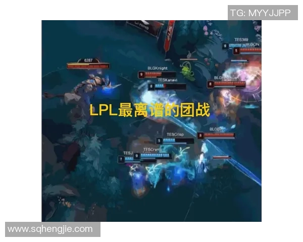 s15电竞深度剖析IG战队技术优势与对手的全面对比分析