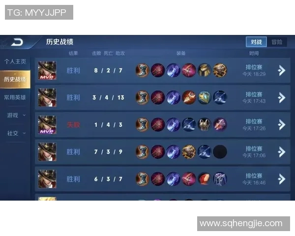 DOTA2战术解析WE团队在S15赛季的包夹策略与执行细节