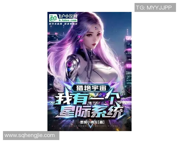 探索李芳的DOTA2人生与s15电竞背后的故事与挑战
