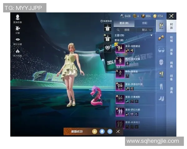 电竞比分专访赵芳揭秘和平精英成功秘诀与未来发展方向 电竞比分专访赵芳揭秘和平精英成功秘诀与未来发展方向