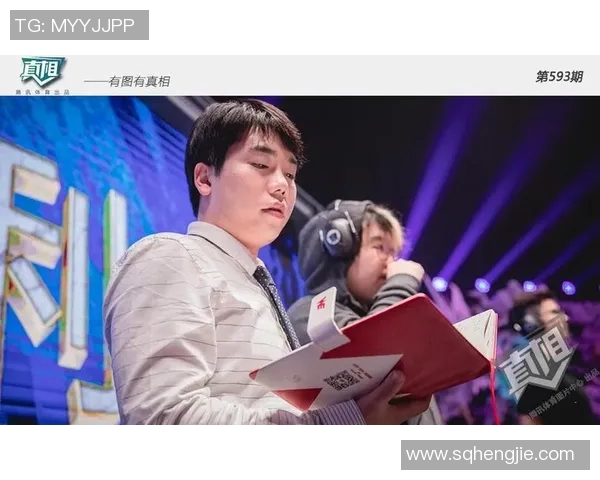 深入解析英雄联盟中WE战队的包夹战术与策略运用 深入解析英雄联盟中WE战队的包夹战术与策略运用