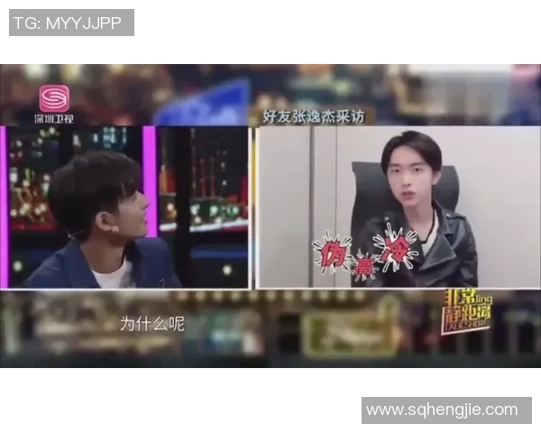 电竞比分深度对话李静探索和平精英背后的奋斗与成长之路