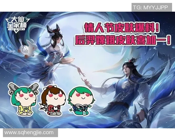 揭秘王者荣耀成功背后的策略与黄军的独特见解实时数据 揭秘王者荣耀成功背后的策略与黄军的独特见解实时数据