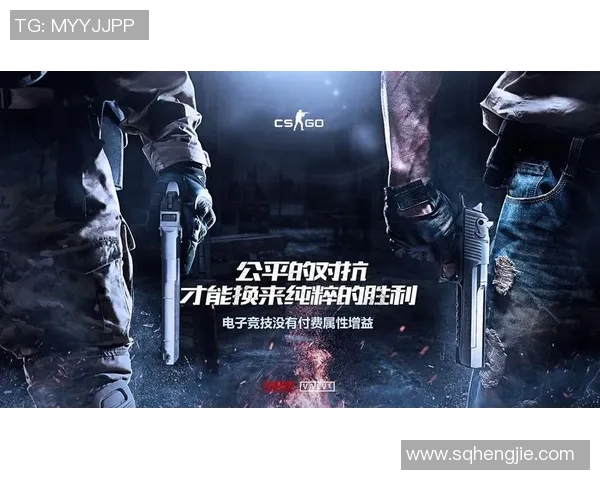 esports数据揭秘陈军成功之道专访深度解析CSGO背后的策略与理念
