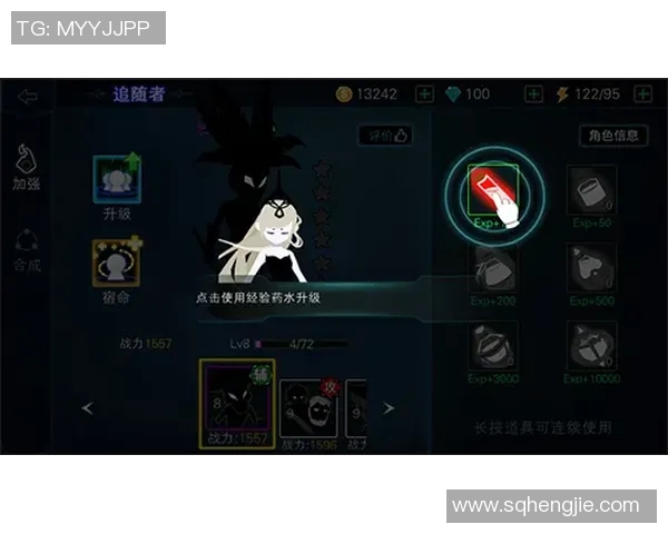 esports数据深入解析FPX战队边路渗透策略及其在英雄联盟中的应用与影响 esports数据深入解析FPX战队边路渗透策略及其在英雄联盟中的应用与影响