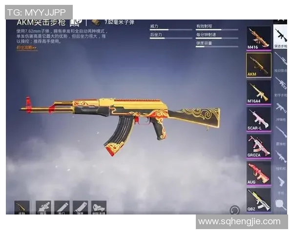 esports最新数据和平精英战术解析TES快攻策略的深度剖析与实战应用