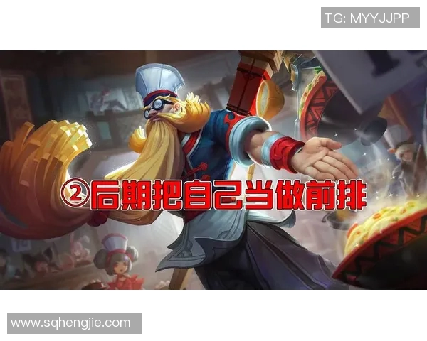 esports数据王者荣耀V5技术解析与游戏策略深度探讨