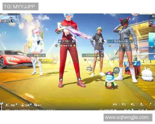 最新和平精英意识排行榜揭晓FPX团队稳居第一名引领潮流实时新闻